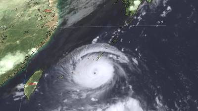 Distant typhoons can impact U.S. including Georgia