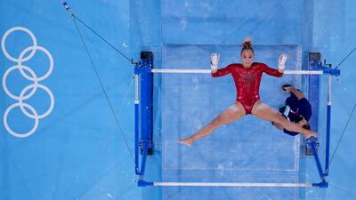 MyKayla Skinner, of United States, performs on the uneven bars during women's artistic gymnastic qualifications at the 2020 Summer Olympics, Sunday, July 25, 2021, in Tokyo.